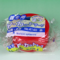 Verschiedene Arten von hochwertigem Band. Hergestellt von Teraoka Seisakusho Co., Ltd. Hergestellt in Japan (Kraftpapier Gumbandband)